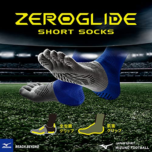 Mizuno Zero Glide P2MX2510 Short Socks, Soccer Wear, Toe Socks with Grips