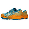 ASICS Fuji Lite 5 Men's Trail Running Shoes