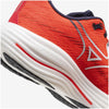 Mizuno Wave Rider 29 Men's Running Shoes