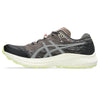 ASICS Fuji Lite 5 Men's Trail Running Shoes