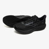 Mizuno Wave Rider 29 Men's Running Shoes