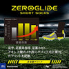 Mizuno Zero Glide P2MX2510 Short Socks, Soccer Wear, Toe Socks with Grips