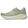 GEL-KAYANO 31 Men's ASICS Running Shoes