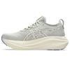 ASICS GEL-NIMBUS 27 TR Men's Trail Running Shoes