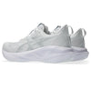 NOVABLAST 5 Men's ASICS Running Shoes
