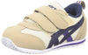 ASICS SUKU2 Basic Low-Cut Shoes for Babies and Toddlers, 2 Straps