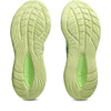ASICS GEL-CUMULUS 27 Men's Running Shoes