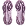 GEL-NIMBUS 27 ASICS  Women's