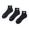 New Balance Men's Mid-Length 3-Piece Socks (LAS55637) - 3 Socks (3 Pairs, 3 Pack)