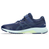 ASICS KIDS Laser beam Exercise shoes RJ-MG-G 25