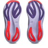 ASICS GEL-NIMBUS 27 Tokyo Women's Running Shoes