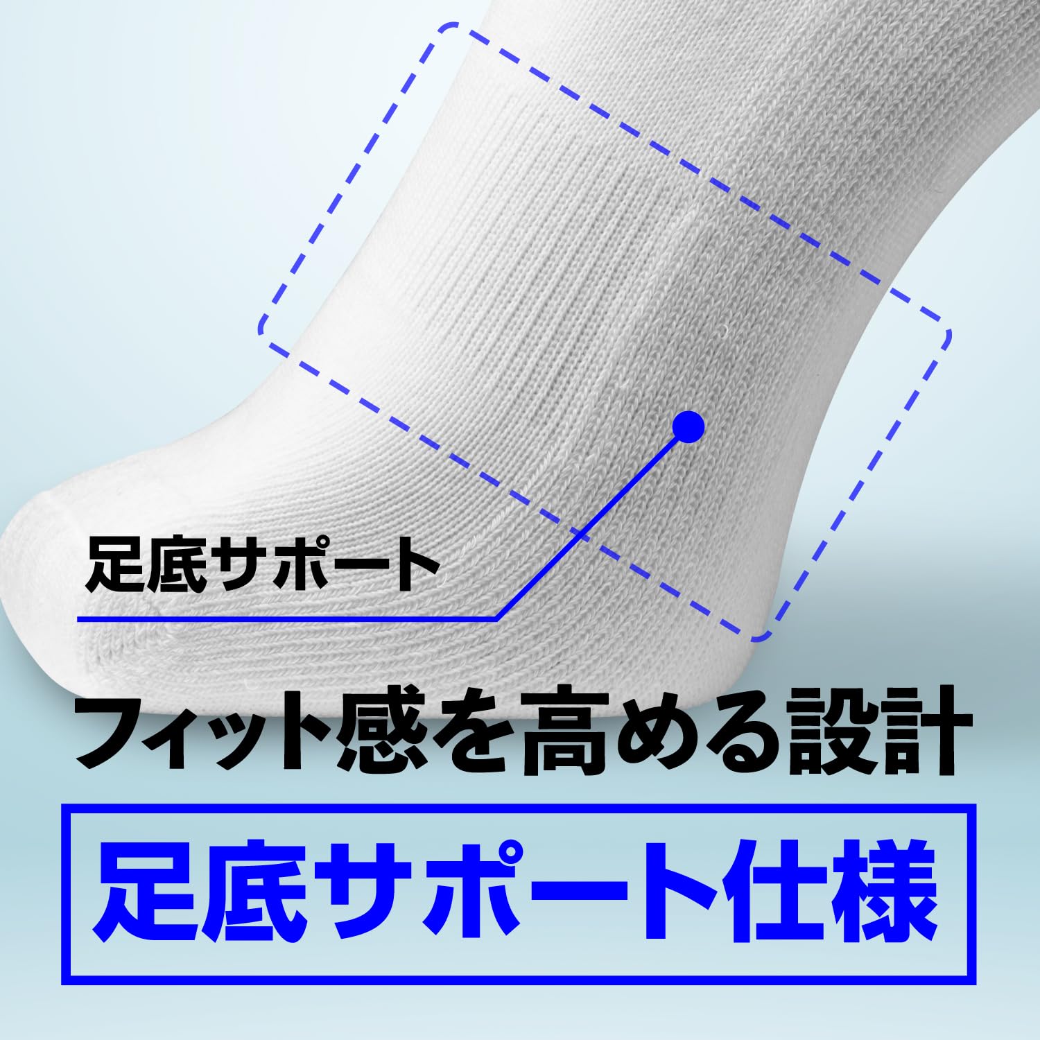 Mizuno Short Sports Socks, 32JXB207