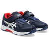 Asics  Exercise shoes LAZERBEAM KF-MG 25 Kids