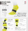 Tabio Racing Run Five-Toe Socks, Running, Marathon