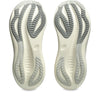 ASICS GEL-NIMBUS 27 Men's Running Shoes