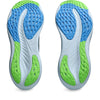 GEL-NIMBUS 26 Men's Asics Running Shoes