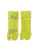 Tabio Racing Run Tabi Socks, Made in Japan, Sports Socks, Marathon, Running