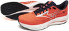 Mizuno Wave Rider 29 Men's Running Shoes